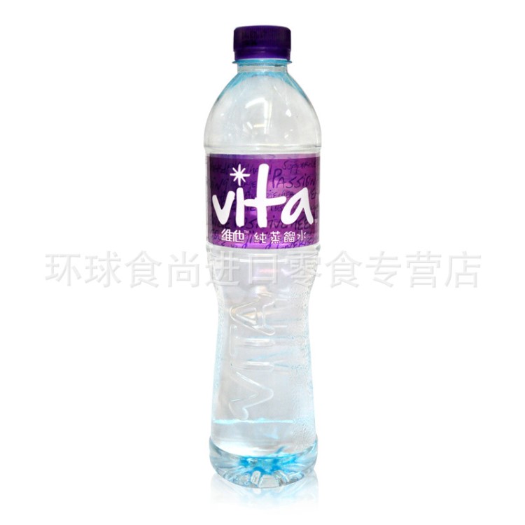 熱賣 香港瓶裝飲用水維他蒸餾水700ml 凈水 礦泉水