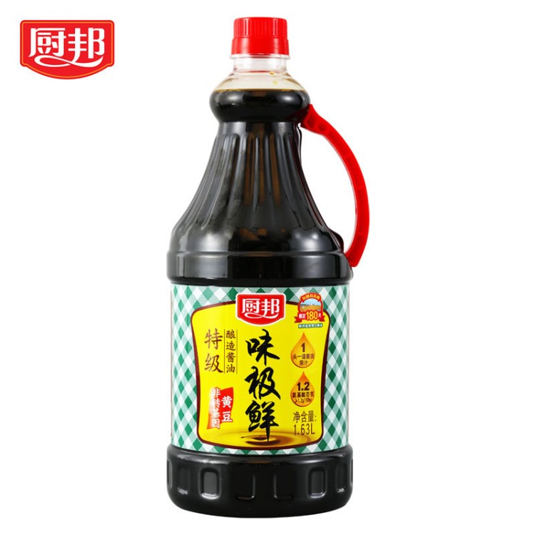 廚邦味極鮮醬油1.63L*1醬油美味鮮調(diào)味料調(diào)味品家庭裝大瓶醬油