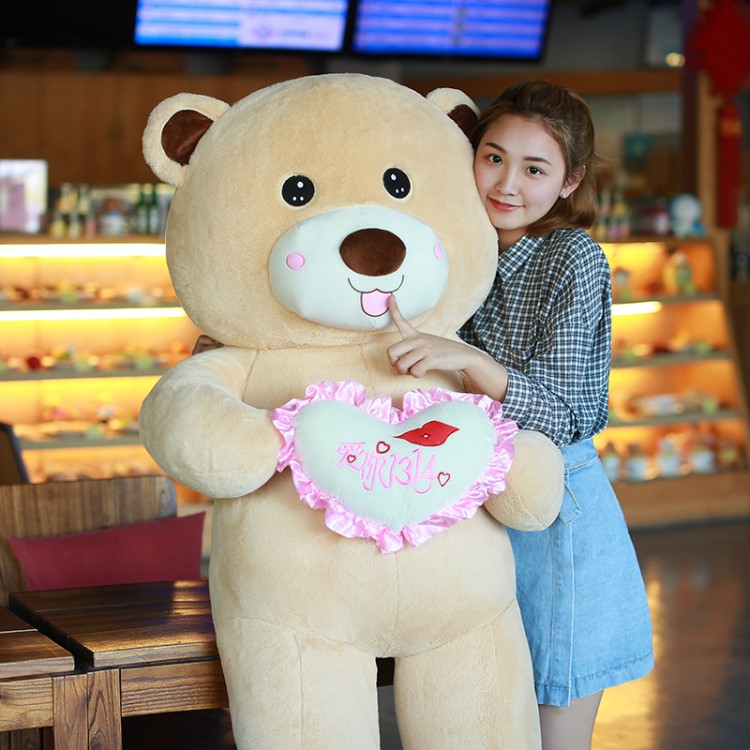 大熊超大號(hào)毛絨玩具泰迪熊貓布娃娃公仔抱抱熊狗熊女生日禮物新款
