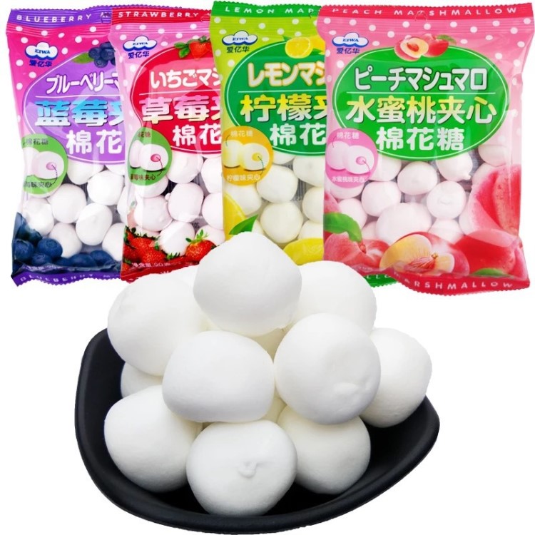 网红食品 爱亿华夹心棉花糖90g 休闲食品糖果零食批发