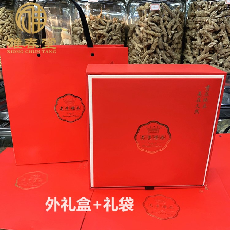 滋補四寶禮盒組合 西洋參片紅參片鹿茸片靈芝 四種單品 送禮佳品