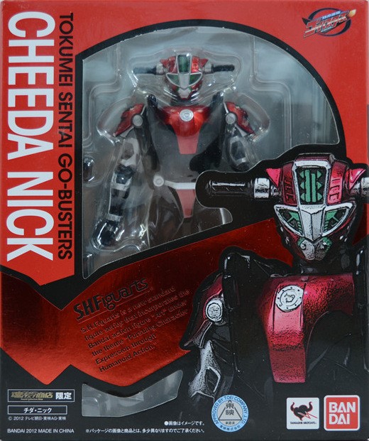 萬代 魂限定 SHF 特命戰(zhàn)隊 go busters cheeda nick 豹尼克