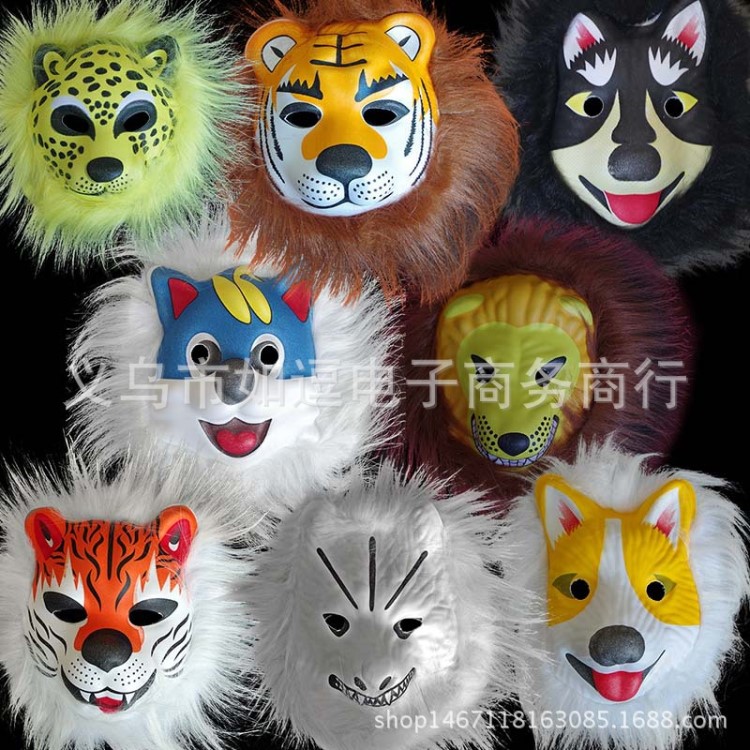廠(chǎng)家萬(wàn)圣節(jié)面具恐怖動(dòng)物面具獅子老虎狼猩猩猴子豹子面具兒童玩具