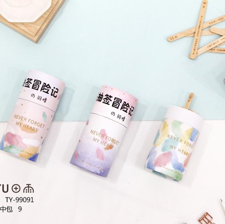 新款創意批發 嗨皮貓抽簽筒真心話大冒險 羽悸抽簽筒 多款