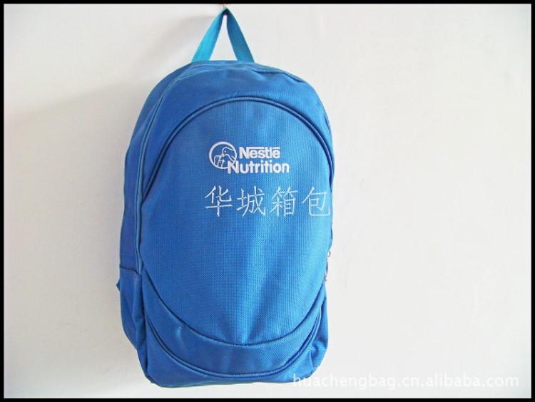 加工定做休閑背包 運動包 戶外背包 北京雀巢禮品雙肩背包