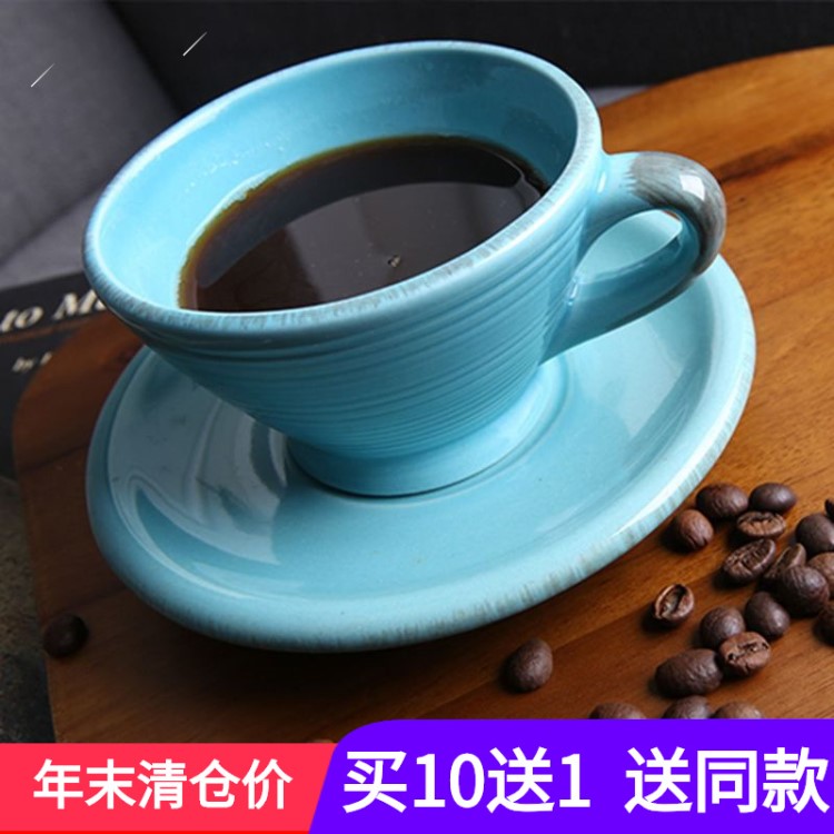 清仓欧式咖啡杯套装陶瓷家用情侣杯英式下午茶 红茶杯