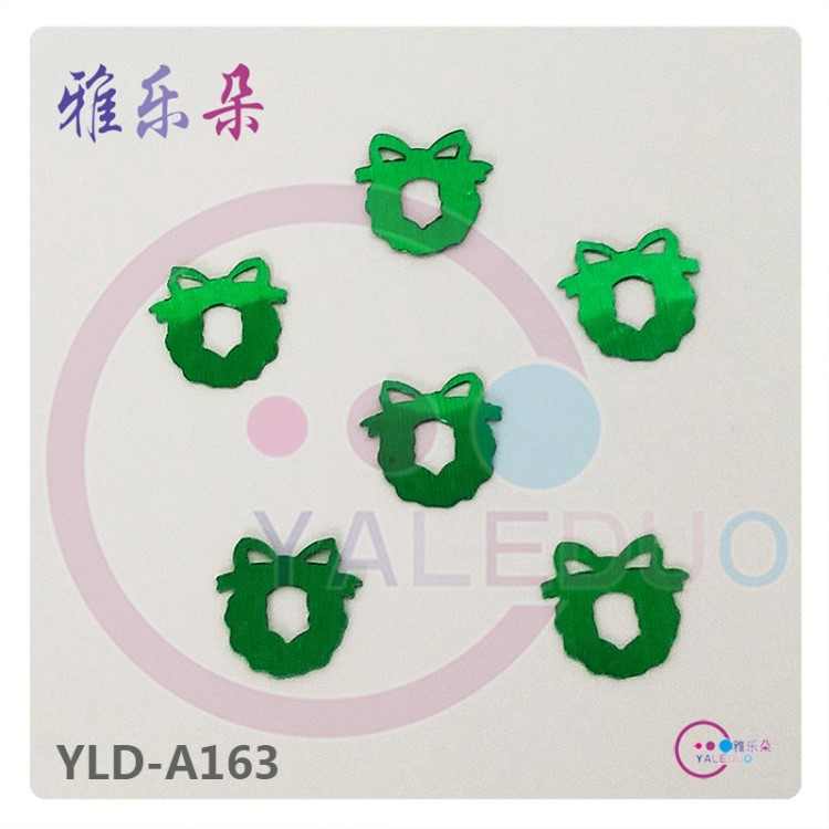 PVC15x15mm圆形礼物亮片圣诞装饰节日珠片 小袋装diy饰品材料配件