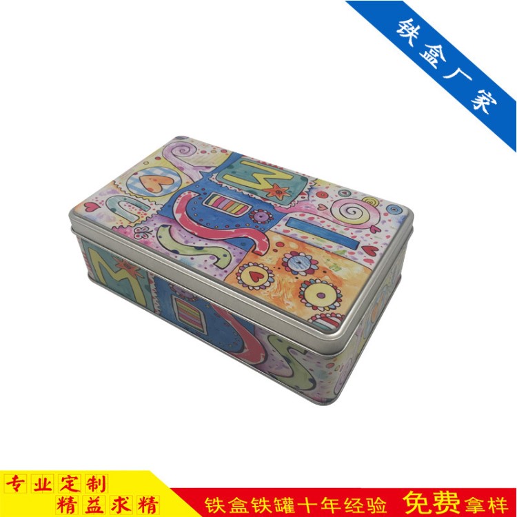 長方形鐵皮盒子 金屬包裝盒子 創(chuàng)意印花威化餅干禮品馬口鐵盒