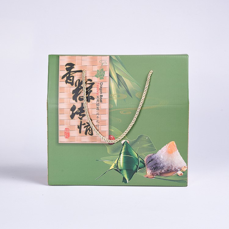 現貨端午粽子禮品外包裝盒禮盒送禮佳品手提創意嘉興粽子盒子定制
