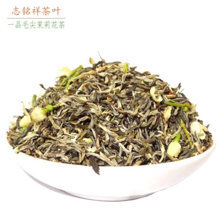 批發(fā)毛尖茉莉花茶葉散裝 茉莉龍珠 繡球茶葉 濃香小白毫茉莉花茶