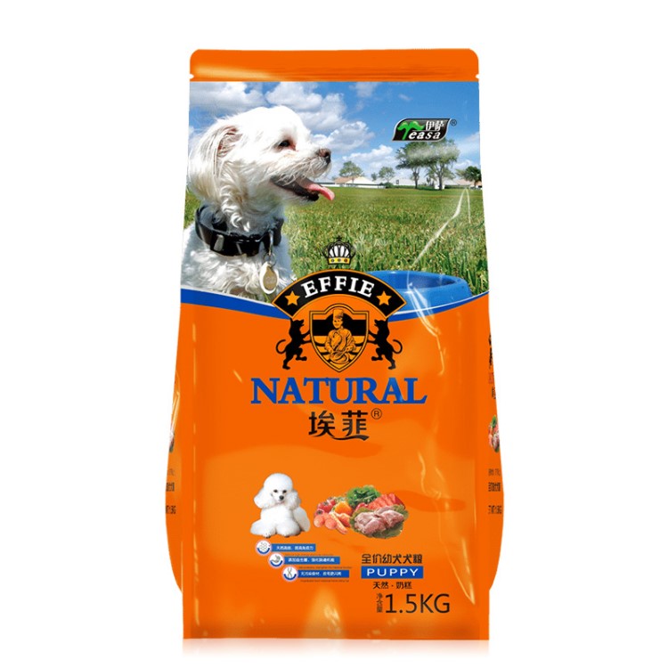 伊薩 埃菲 泰迪金毛狗糧 1.5kg3斤 幼犬 狗糧 廠家批發(fā) 一件代發(fā)