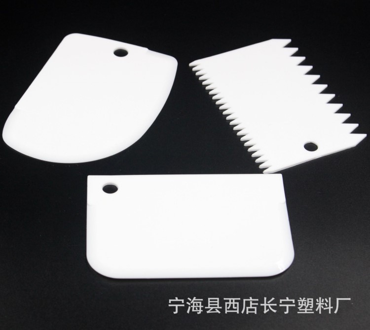新品 彩色刮板三件套 蛋糕DIY烘焙工具 烘培用品 環(huán)保耐用易清洗