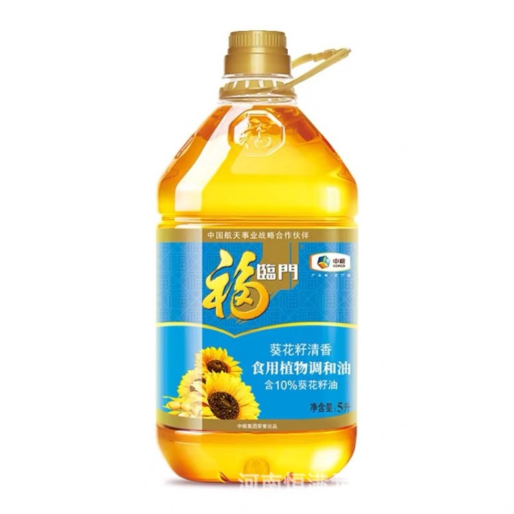 中糧福臨門(mén)葵花籽清香食用植物調(diào)和油5L/桶 食用油 植物油 食