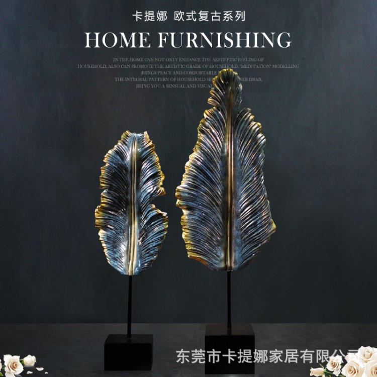 電商流量爆款代銷分銷代發廠家貨源 歐式葉子 芭蕉葉工藝品擺設品