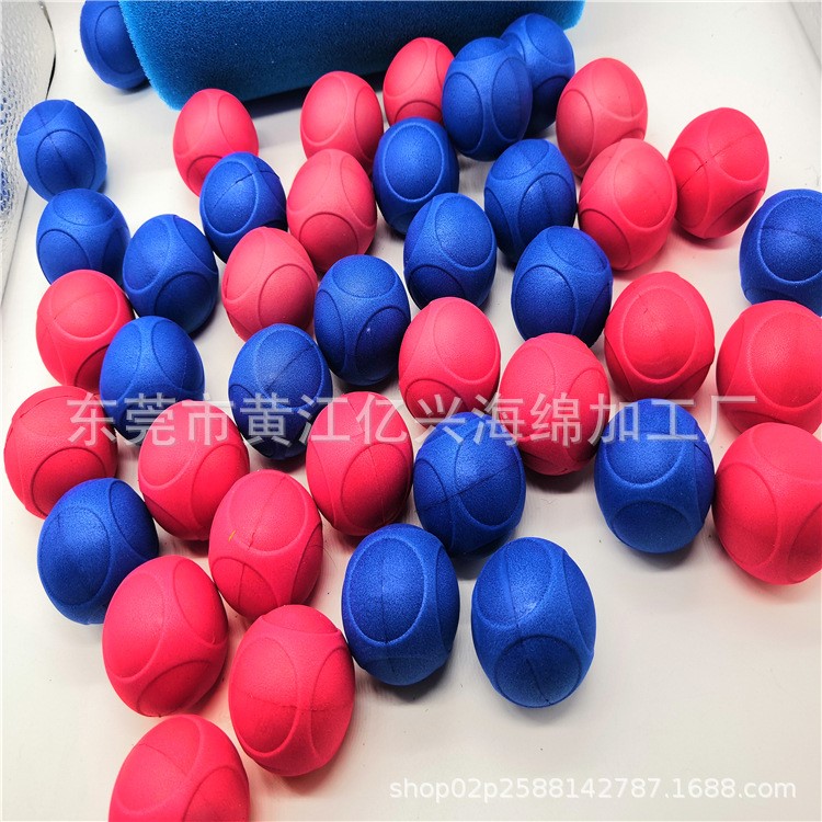 高爾夫EVA練習(xí)球 60度EVA玩具彩虹球 EVA打磨球 熱壓六角球