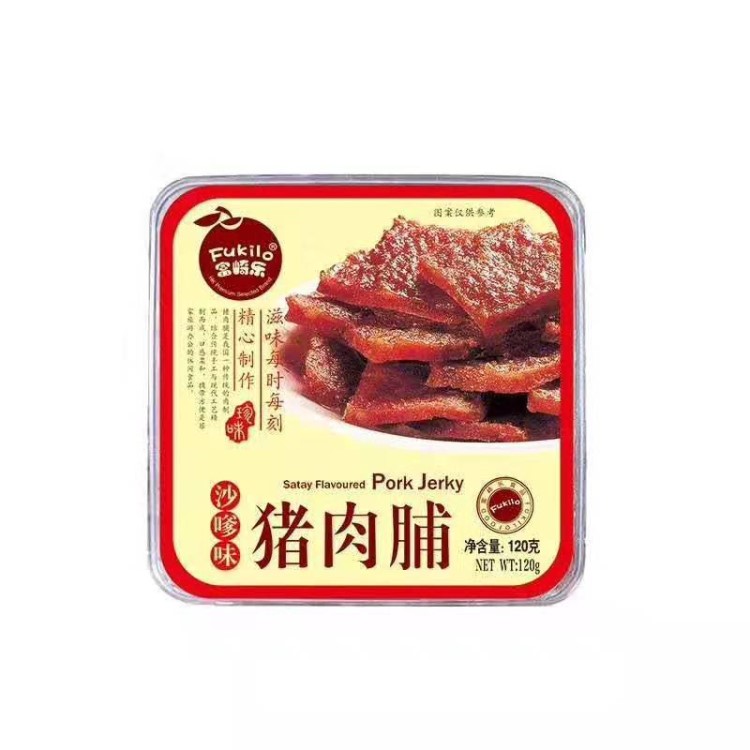 休閑零食富崎樂豬肉脯/牛肉脯120g盒裝 牛肉干手撕肉脯整箱24盒