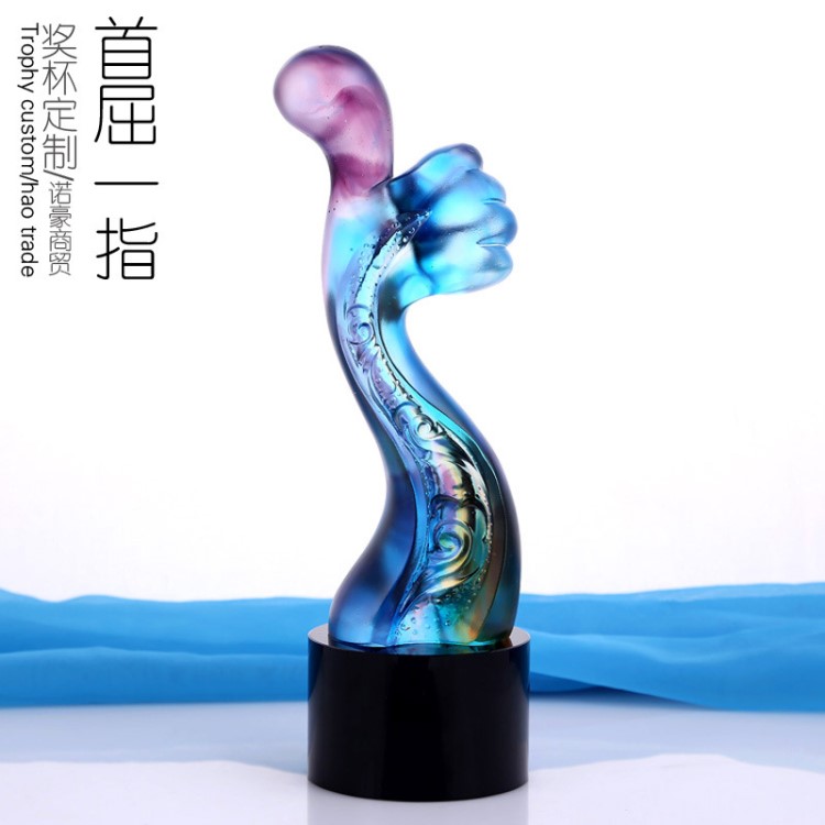 2018新款古法琉璃大拇指獎(jiǎng)杯頒獎(jiǎng) 商務(wù)禮品水晶獎(jiǎng)杯定制定做批發(fā)