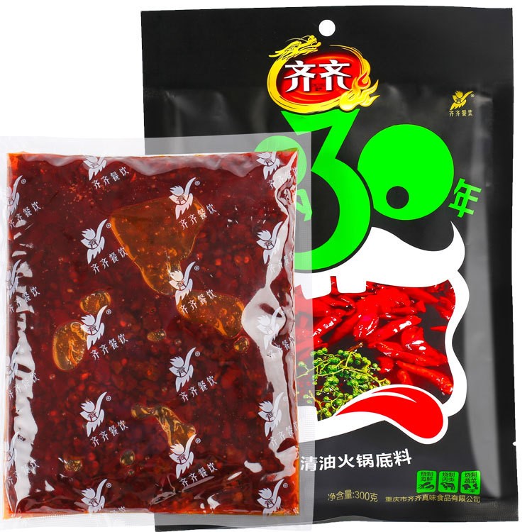 廠家直銷 串串香底料 齊齊清油火鍋底料300g 關東煮調(diào)味料 底料