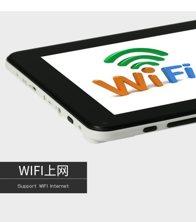 平板電腦9寸WIFI版 IPS高清屏 1+8全志A33 大喇叭 新款 廠家直銷