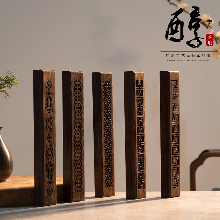景區(qū)工藝品雞翅木香盒 文創(chuàng)禮品臥香香爐木制 紅木香座香插擺件