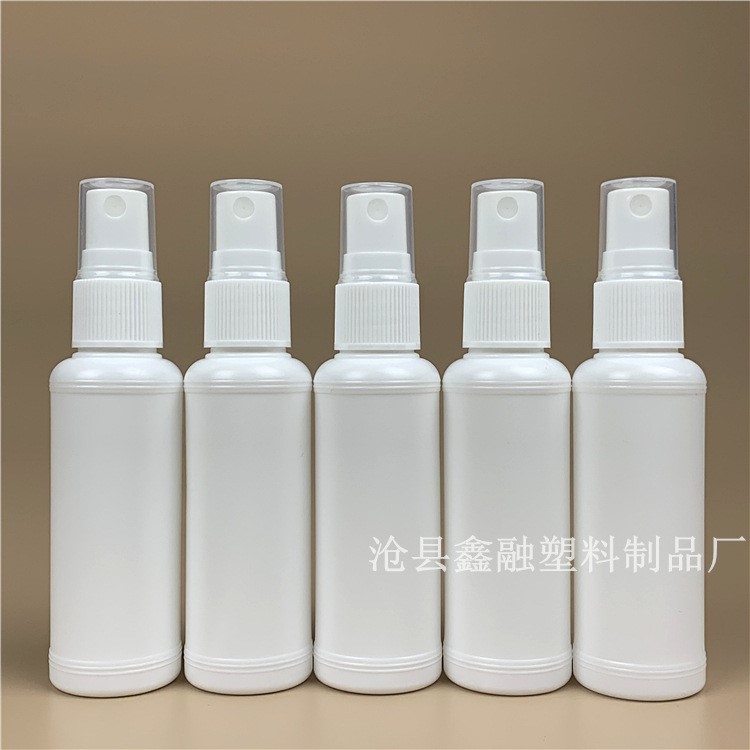 現貨 50ml噴霧瓶 pe白色塑料噴瓶 噴霧瓶子 分裝瓶 避光塑料瓶