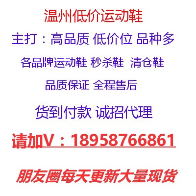 2019春季新款斷碼處理真皮女鞋百搭絨面尖頭細跟時尚淺口女單鞋