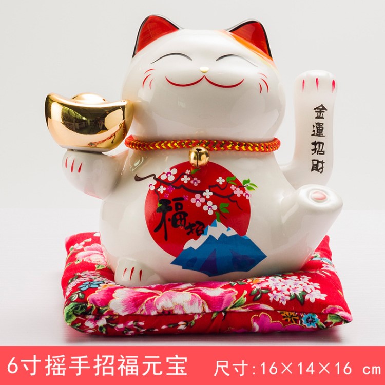 小號招手招財貓擺件 電動搖手擺手發(fā)財貓 店鋪收銀臺擺設開業(yè)禮品