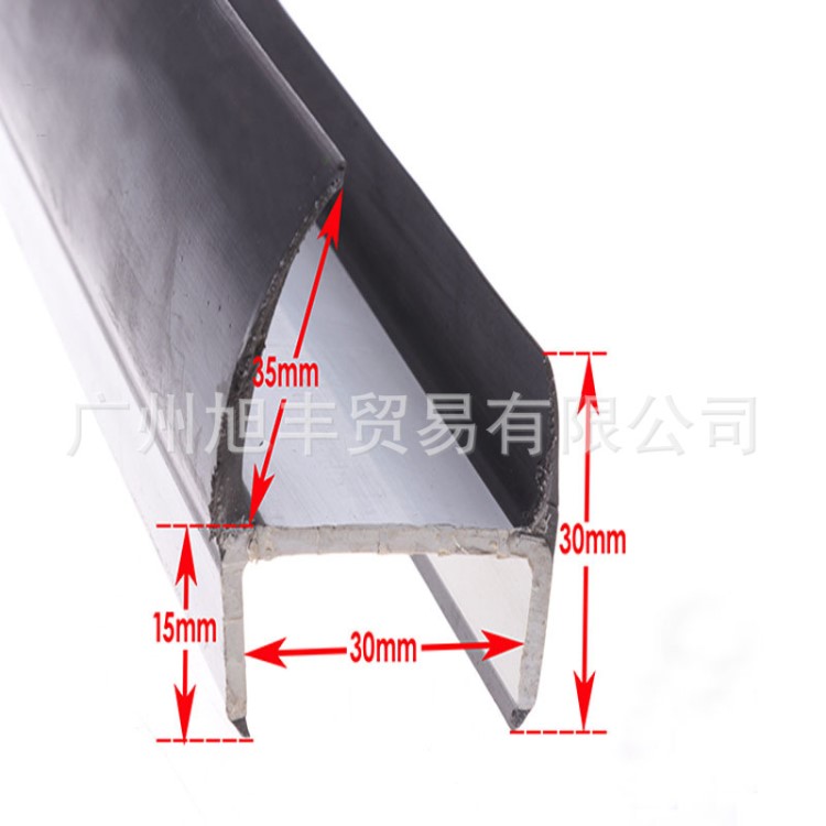 货车集装箱密封条 车厢门边条 PVC材质软硬复合共挤 真空定型