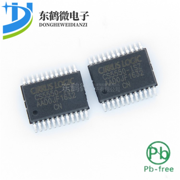 全新原裝 CS5550-ISZ CS5550 TSSOP24 模數轉換器