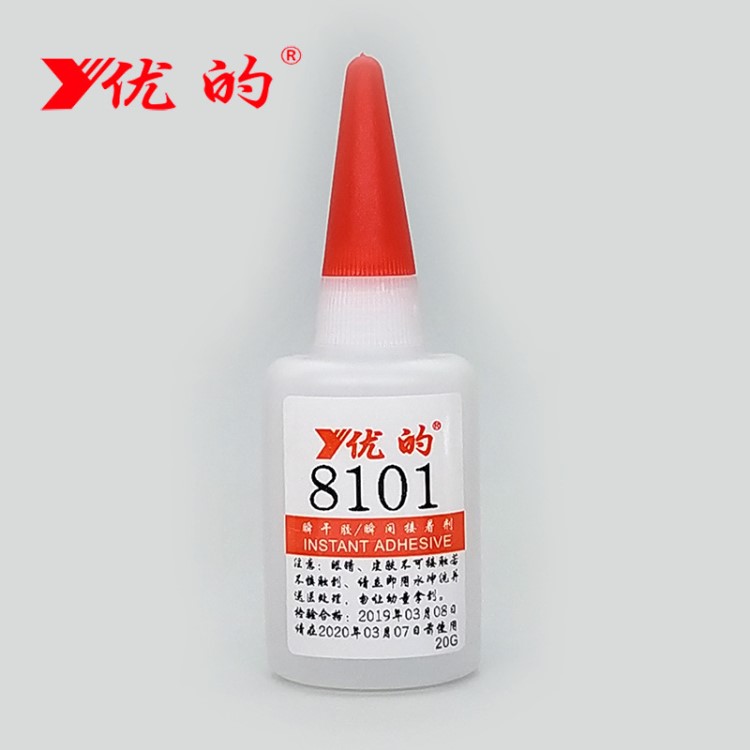 101瞬間強力接著劑 耐黃變高粘度優的8101瞬間膠 20g