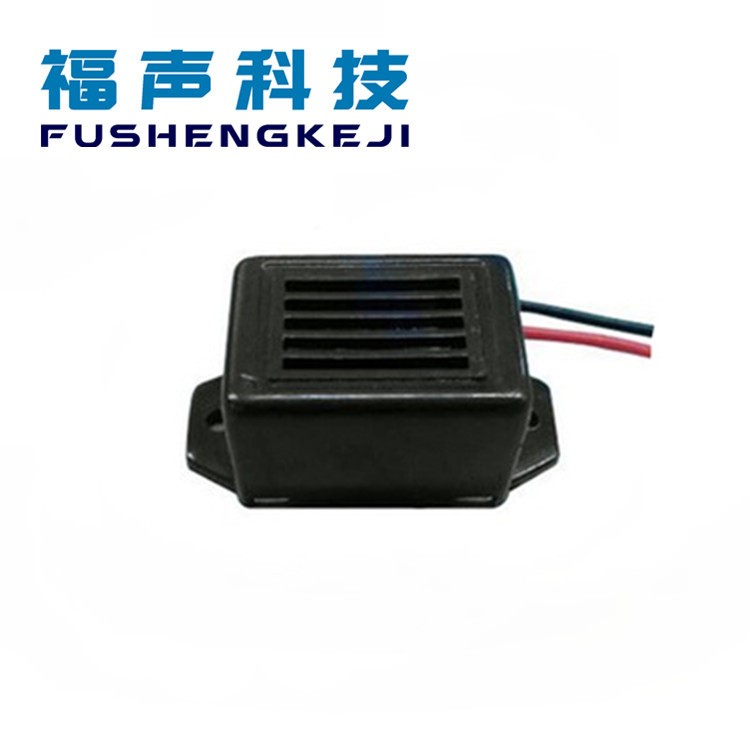 FSD-2315 1.2V 3V 6V 9V 12V 24V 48V機械式引線蜂鳴器