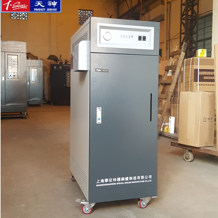 于环保设计 72KW（100kg）电加热蒸汽锅炉 发生器