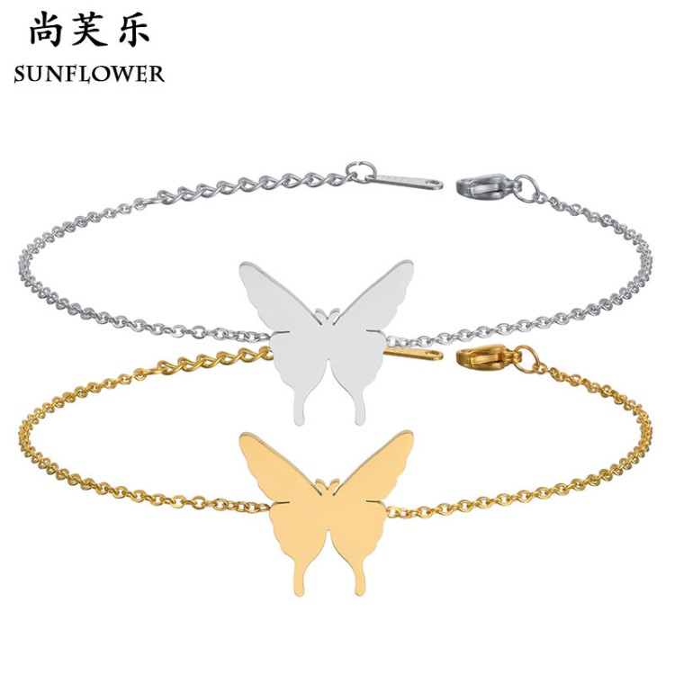 歐美創意流行飾品 不銹鋼電鍍金銀色蝴蝶手鏈 女士手飾現貨直銷