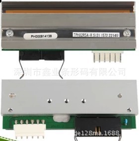 110Xi3(600DPI)打印頭 110XIiii條碼機打印頭 標簽機印字頭