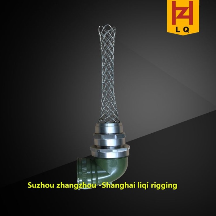 張周研發生產電纜網套 GK旋轉帶絲牙網套 連接大型設備專用網套