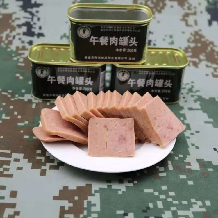 午餐肉罐頭軍綠色200g豬肉戶外充饑野營(yíng)火鍋火腿包郵