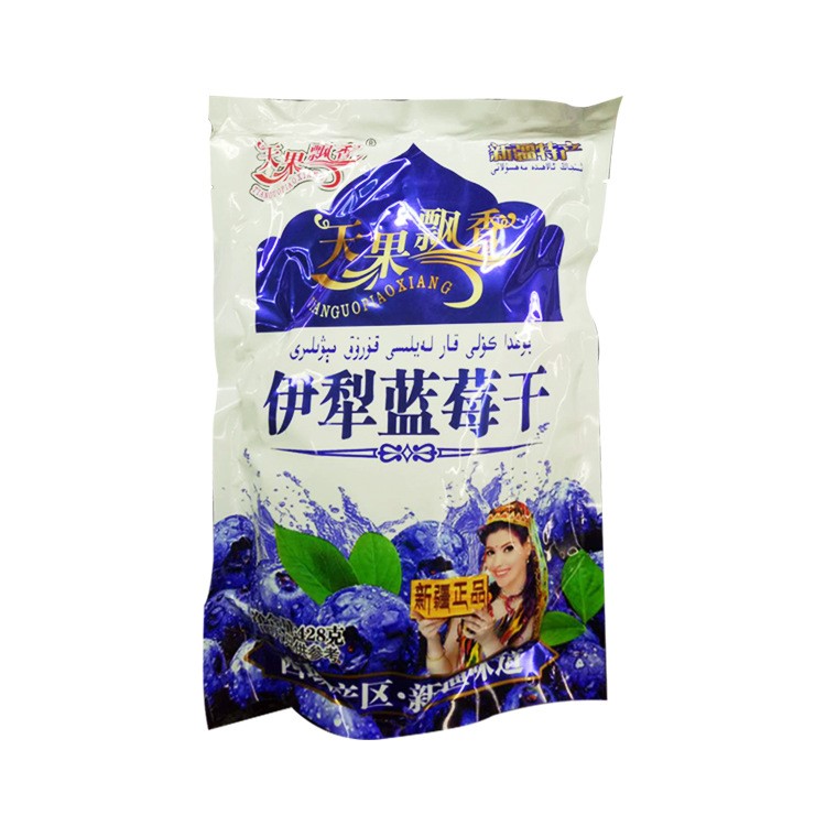 新疆特產(chǎn)蜜餞各種口味休閑食品果干蜜餞 廠家直銷 微商爆款428克