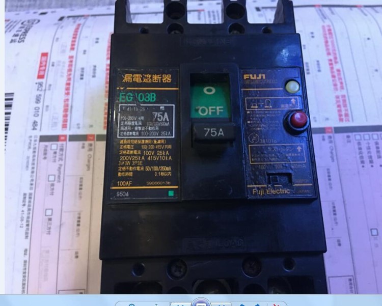 供應(yīng)原裝富士EG103B 漏電斷路器 保質(zhì)一年