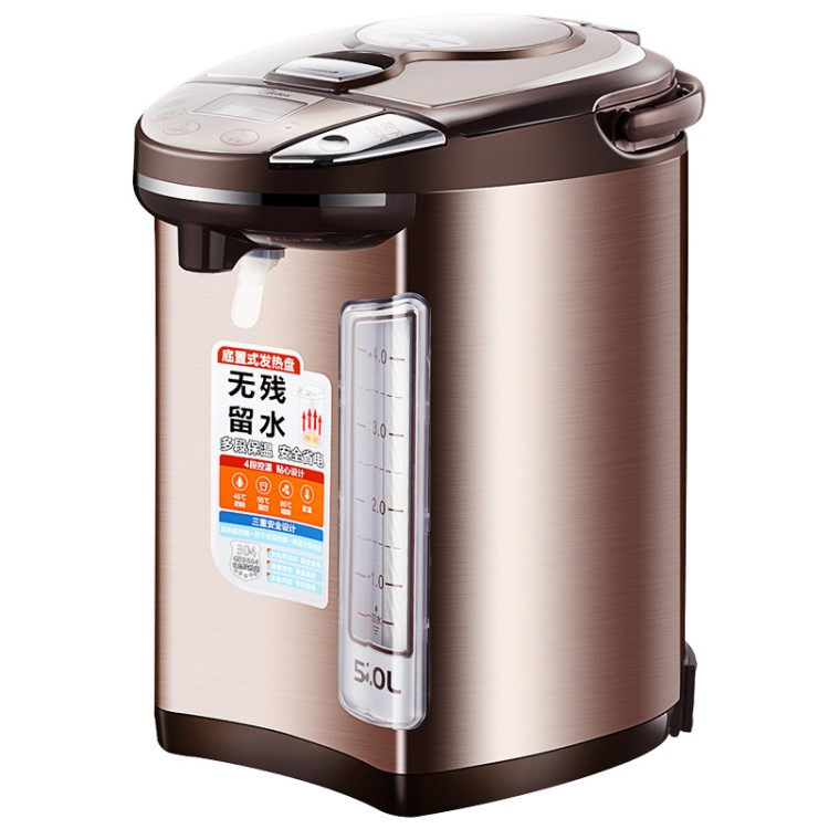 Midea/美的 PF704C-50G電熱水瓶保溫家用自動斷電304不銹鋼燒水壺