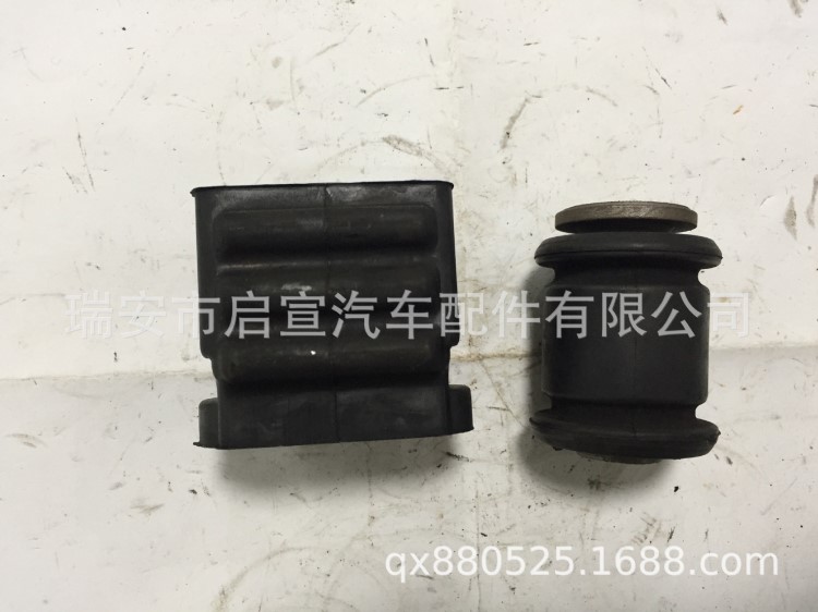 大宇膠套 下擺臂膠套 控制臂襯套 三角臂膠套 襯套 擺臂襯套