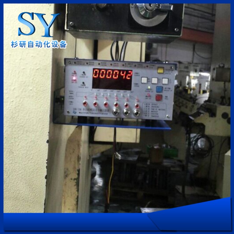 經(jīng)銷批發(fā) 多功能模具檢出裝置 全自動(dòng)檢知器