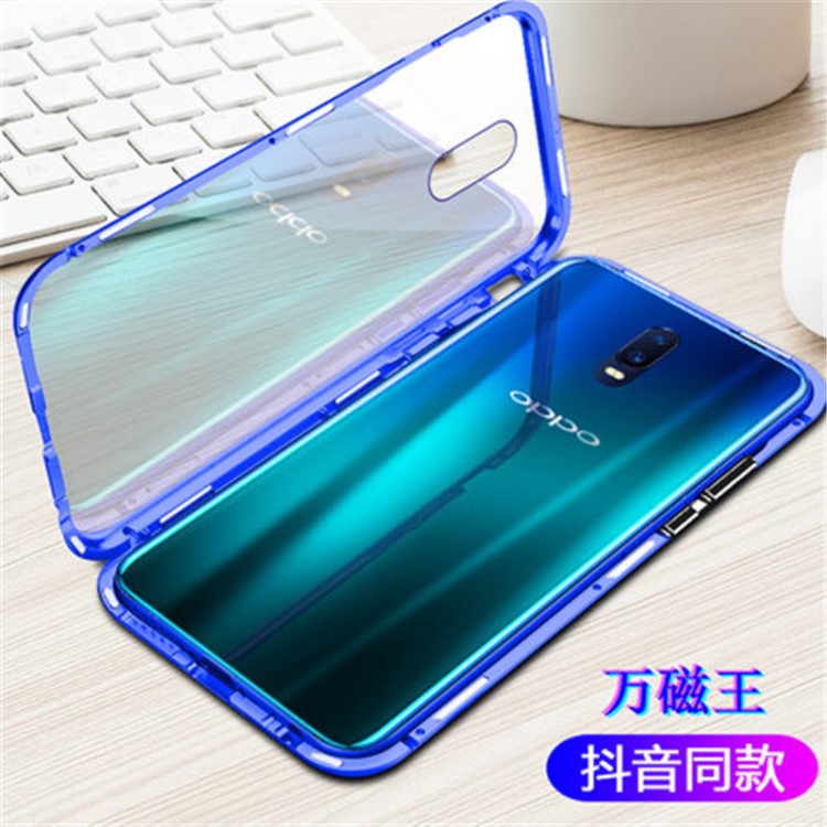 OPPOR17手機殼創(chuàng)意reno磁吸金屬萬磁玻璃殼F9防摔realmex保護套