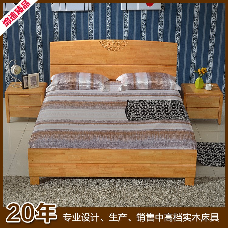 廣東廠家中式橡木1.51.8米單人雙人實木床 簡易現(xiàn)代家居用品批發(fā)