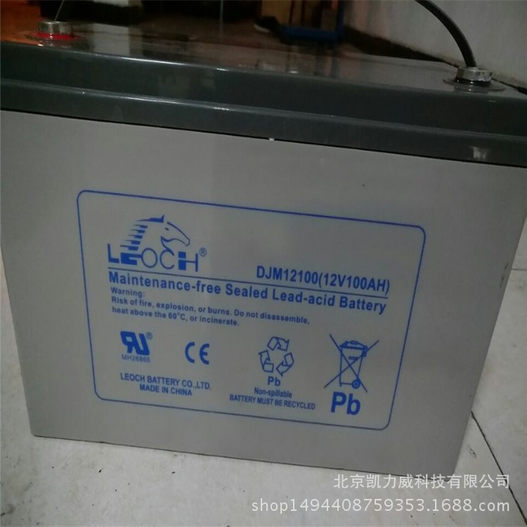 理士蓄電池DJM6180原裝理士蓄電池6V191AH廠家報價