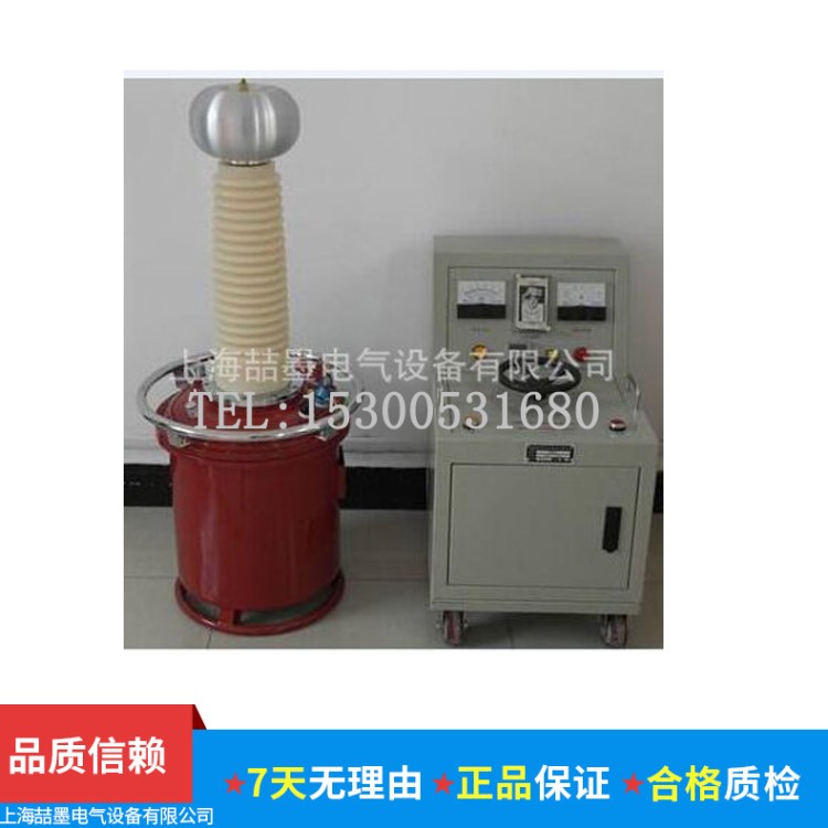 YDJ-30KVA-100KV 充氣式高壓試驗變壓器 上海喆墨 廠家直銷 100KV