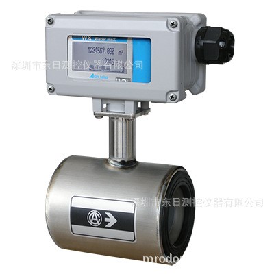 日本Aichitokei愛知時計電磁流量計WX050/WX065/WX080/WX100