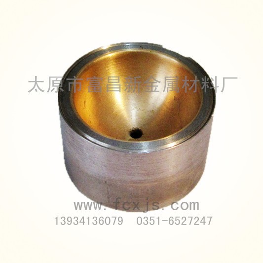 生產(chǎn) 自潤滑雙金屬軸承 軸瓦 無油軸承 襯套 球面軸承