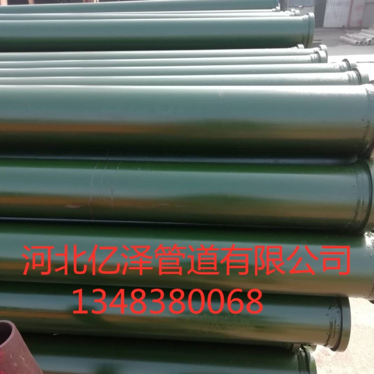 廠家供應(yīng)混凝土輸送高壓無縫泵管 DN125三一無縫直管 量大優(yōu)惠