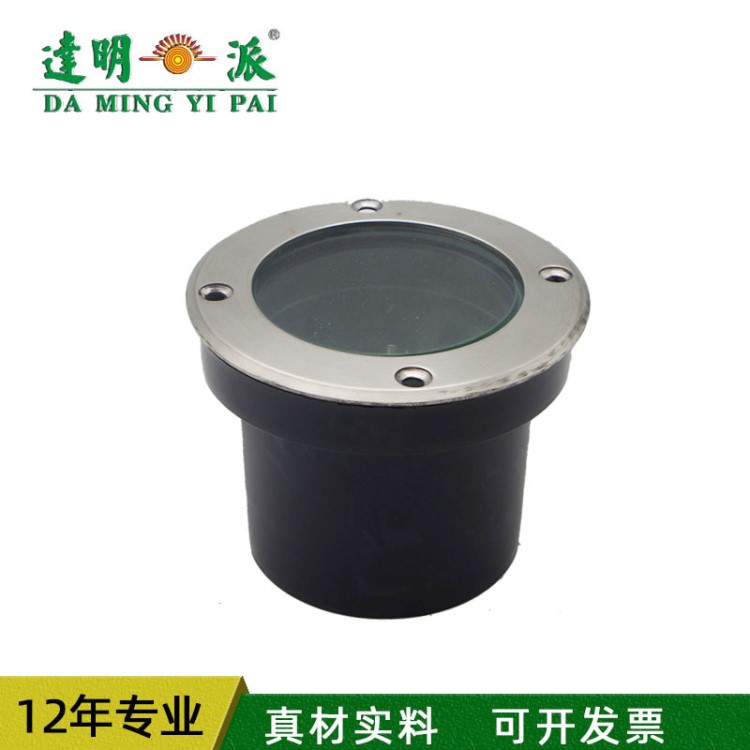 地埋燈外殼led地埋燈外殼套件 圓形地埋燈外殼 地埋燈套件