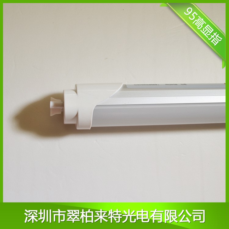 批發 95高顯指T8燈管2835燈珠 辦公商業照明T8LED 日光燈管